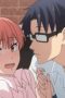 Nonton film Wotakoi: Love Is Hard for Otaku Season 1 Episode 3 terbaru di Dutamovie21 Nonton film Wotakoi: Love Is Hard for Otaku Season 1 Episode 3 terbaru di Dutamovie21
