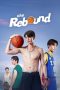 Nonton film The Rebound (2024) terbaru di Dutamovie21 Nonton film The Rebound (2024) terbaru di Dutamovie21