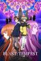Nonton film Zetsuen no Tempest (2012) terbaru di Dutamovie21 Nonton film Zetsuen no Tempest (2012) terbaru di Dutamovie21