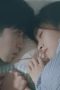 Nonton film Mr. Bad Season 1 Episode 9 terbaru di Dutamovie21 Nonton film Mr. Bad Season 1 Episode 9 terbaru di Dutamovie21