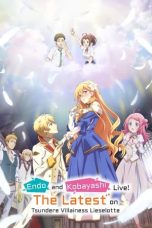 Nonton film Tsunlise (2023) terbaru di Dutamovie21 Nonton film Tsunlise (2023) terbaru di Dutamovie21