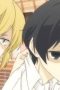 Nonton film Tanaka-kun Is Always Listless Season 1 Episode 3 terbaru di Dutamovie21 Nonton film Tanaka-kun Is Always Listless Season 1 Episode 3 terbaru di Dutamovie21