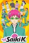 Nonton film Saiki Kusuo no Psi nan (2016) terbaru di Dutamovie21 Nonton film Saiki Kusuo no Psi nan (2016) terbaru di Dutamovie21