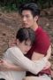 Nonton film Sunset Vibes Season 1 Episode 6 terbaru di Dutamovie21 Nonton film Sunset Vibes Season 1 Episode 6 terbaru di Dutamovie21