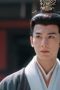 Nonton film The Princess Royal Season 1 Episode 14 terbaru di Dutamovie21 Nonton film The Princess Royal Season 1 Episode 14 terbaru di Dutamovie21
