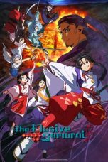 Nonton film Nige Jouzu no Wakagimi (The Elusive Samurai) (2024) terbaru di Dutamovie21 Nonton film Nige Jouzu no Wakagimi (The Elusive Samurai) (2024) terbaru di Dutamovie21