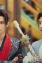 Nonton film Dashing Youth Season 1 Episode 11 terbaru di Dutamovie21 Nonton film Dashing Youth Season 1 Episode 11 terbaru di Dutamovie21