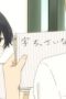 Nonton film Tanaka-kun Is Always Listless Season 1 Episode 6 terbaru di Dutamovie21 Nonton film Tanaka-kun Is Always Listless Season 1 Episode 6 terbaru di Dutamovie21