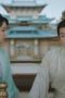 Nonton film Lost You Forever Season 2 Episode 16 terbaru di Dutamovie21 Nonton film Lost You Forever Season 2 Episode 16 terbaru di Dutamovie21