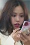 Nonton film Love Alarm Season 2 Episode 5 terbaru di Dutamovie21 Nonton film Love Alarm Season 2 Episode 5 terbaru di Dutamovie21