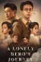 Nonton film A Lonely Hero’s Journey (2024) terbaru di Dutamovie21 Nonton film A Lonely Hero’s Journey (2024) terbaru di Dutamovie21