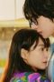 Nonton film No Gain No Love Season 1 Episode 2 terbaru di Dutamovie21 Nonton film No Gain No Love Season 1 Episode 2 terbaru di Dutamovie21