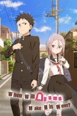 Nonton film Soredemo Ayumu wa Yosetekuru (2022) terbaru di Dutamovie21 Nonton film Soredemo Ayumu wa Yosetekuru (2022) terbaru di Dutamovie21