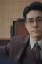Nonton film A Lonely Hero’s Journey Season 1 Episode 30 terbaru di Dutamovie21 Nonton film A Lonely Hero’s Journey Season 1 Episode 30 terbaru di Dutamovie21