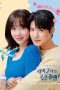 Nonton film Cinderella at 2 AM (2024) terbaru di Dutamovie21