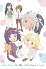Nonton film Shachiku-san wa Youjo Yuurei ni Iyasaretai (2022) terbaru di Dutamovie21 Nonton film Shachiku-san wa Youjo Yuurei ni Iyasaretai (2022) terbaru di Dutamovie21