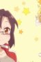 Nonton film The Helpful Fox Senko-san Season 1 Episode 3 terbaru di Dutamovie21 Nonton film The Helpful Fox Senko-san Season 1 Episode 3 terbaru di Dutamovie21