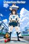 Nonton film Robotics;Notes (2012) terbaru di Dutamovie21 Nonton film Robotics;Notes (2012) terbaru di Dutamovie21