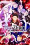 Nonton film Re:Zero kara Hajimaru Isekai Seikatsu Season 1 (Starting Life in Another World) (2016) terbaru di Dutamovie21 Nonton film Re:Zero kara Hajimaru Isekai Seikatsu Season 1 (Starting Life in Another World) (2016) terbaru di Dutamovie21