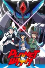 Nonton film Planet With (2018) terbaru di Dutamovie21 Nonton film Planet With (2018) terbaru di Dutamovie21