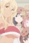 Nonton film Miss Caretaker of Sunohara-sou Season 1 Episode 12 terbaru di Dutamovie21 Nonton film Miss Caretaker of Sunohara-sou Season 1 Episode 12 terbaru di Dutamovie21