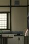 Nonton film Shiki Season 1 Episode 13 terbaru di Dutamovie21 Nonton film Shiki Season 1 Episode 13 terbaru di Dutamovie21