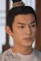 Nonton film Strange Tales Of Tang Dynasty Season 2 Episode 40 terbaru di Dutamovie21 Nonton film Strange Tales Of Tang Dynasty Season 2 Episode 40 terbaru di Dutamovie21