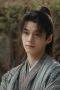 Nonton film Dashing Youth Season 1 Episode 27 terbaru di Dutamovie21 Nonton film Dashing Youth Season 1 Episode 27 terbaru di Dutamovie21