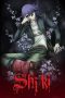 Nonton film Shiki (2010) terbaru di Dutamovie21 Nonton film Shiki (2010) terbaru di Dutamovie21