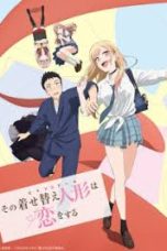 Nonton film Sono Bisque Doll wa Koi wo Suru (2022) terbaru di Dutamovie21 Nonton film Sono Bisque Doll wa Koi wo Suru (2022) terbaru di Dutamovie21