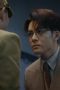 Nonton film A Lonely Hero’s Journey Season 1 Episode 4 terbaru di Dutamovie21 Nonton film A Lonely Hero’s Journey Season 1 Episode 4 terbaru di Dutamovie21