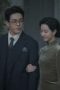Nonton film A Lonely Hero’s Journey Season 1 Episode 26 terbaru di Dutamovie21 Nonton film A Lonely Hero’s Journey Season 1 Episode 26 terbaru di Dutamovie21