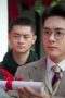 Nonton film A Lonely Hero’s Journey Season 1 Episode 10 terbaru di Dutamovie21 Nonton film A Lonely Hero’s Journey Season 1 Episode 10 terbaru di Dutamovie21