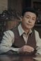 Nonton film A Lonely Hero’s Journey Season 1 Episode 27 terbaru di Dutamovie21 Nonton film A Lonely Hero’s Journey Season 1 Episode 27 terbaru di Dutamovie21