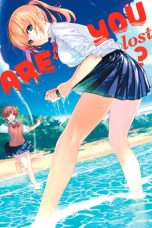Nonton film Sounan Desu ka? (2019) terbaru di Dutamovie21 Nonton film Sounan Desu ka? (2019) terbaru di Dutamovie21