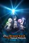 Nonton film Shijou Saikyou no Daimaou (2022) terbaru di Dutamovie21 Nonton film Shijou Saikyou no Daimaou (2022) terbaru di Dutamovie21