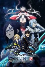 Nonton film Phantasy Star Online 2: Episode Oracle (2019) terbaru di Dutamovie21 Nonton film Phantasy Star Online 2: Episode Oracle (2019) terbaru di Dutamovie21