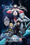 Nonton film Phantasy Star Online 2: Episode Oracle (2019) terbaru di Dutamovie21 Nonton film Phantasy Star Online 2: Episode Oracle (2019) terbaru di Dutamovie21