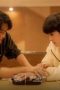 Nonton film First Note of Love Season 1 Episode 4 terbaru di Dutamovie21 Nonton film First Note of Love Season 1 Episode 4 terbaru di Dutamovie21