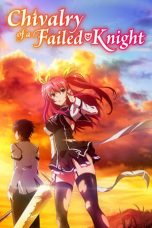 Nonton film Rakudai Kishi no Cavalry (2015) terbaru di Dutamovie21 Nonton film Rakudai Kishi no Cavalry (2015) terbaru di Dutamovie21