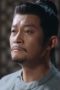 Nonton film Strange Tales Of Tang Dynasty Season 2 Episode 34 terbaru di Dutamovie21 Nonton film Strange Tales Of Tang Dynasty Season 2 Episode 34 terbaru di Dutamovie21