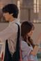 Nonton film Summer Night Season 1 Episode 4 terbaru di Dutamovie21 Nonton film Summer Night Season 1 Episode 4 terbaru di Dutamovie21