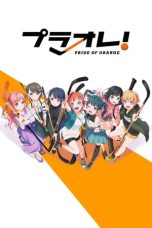 Nonton film Puraore! Pride of Orange (2021) terbaru di Dutamovie21 Nonton film Puraore! Pride of Orange (2021) terbaru di Dutamovie21