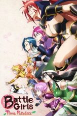 Nonton film Sengoku Otome : Momoiro Paradox (2011) terbaru di Dutamovie21 Nonton film Sengoku Otome : Momoiro Paradox (2011) terbaru di Dutamovie21