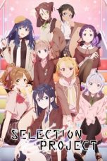 Nonton film Selection Project (2021) terbaru di Dutamovie21 Nonton film Selection Project (2021) terbaru di Dutamovie21