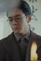 Nonton film A Lonely Hero’s Journey Season 1 Episode 14 terbaru di Dutamovie21 Nonton film A Lonely Hero’s Journey Season 1 Episode 14 terbaru di Dutamovie21