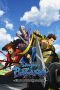 Nonton film Sengoku BASARA – End of Judgement (2014) terbaru di Dutamovie21 Nonton film Sengoku BASARA – End of Judgement (2014) terbaru di Dutamovie21