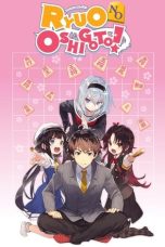 Nonton film Ryuuou no Oshigoto (2018) terbaru di Dutamovie21 Nonton film Ryuuou no Oshigoto (2018) terbaru di Dutamovie21