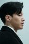 Nonton film No Way Out: The Roulette Season 1 Episode 3 terbaru di Dutamovie21 Nonton film No Way Out: The Roulette Season 1 Episode 3 terbaru di Dutamovie21