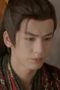 Nonton film Love’s Rebellion Season 1 Episode 34 terbaru di Dutamovie21 Nonton film Love’s Rebellion Season 1 Episode 34 terbaru di Dutamovie21